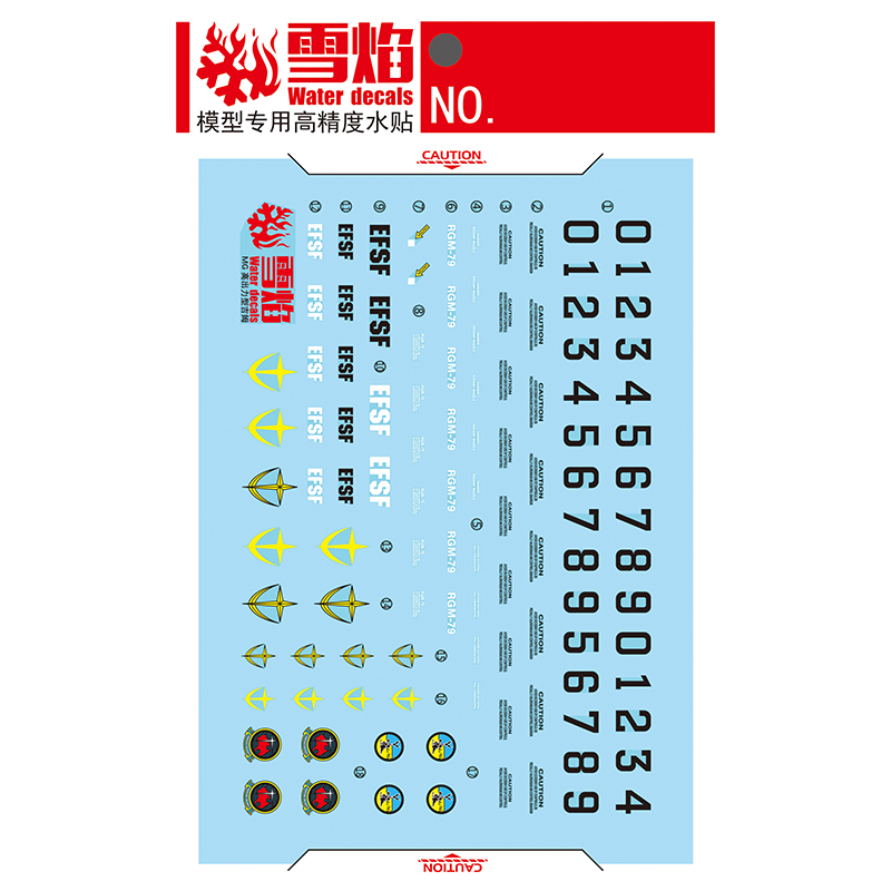 Model Decals Water Slide Decal - Tools Heavy Equipment 리뷰 및 가격