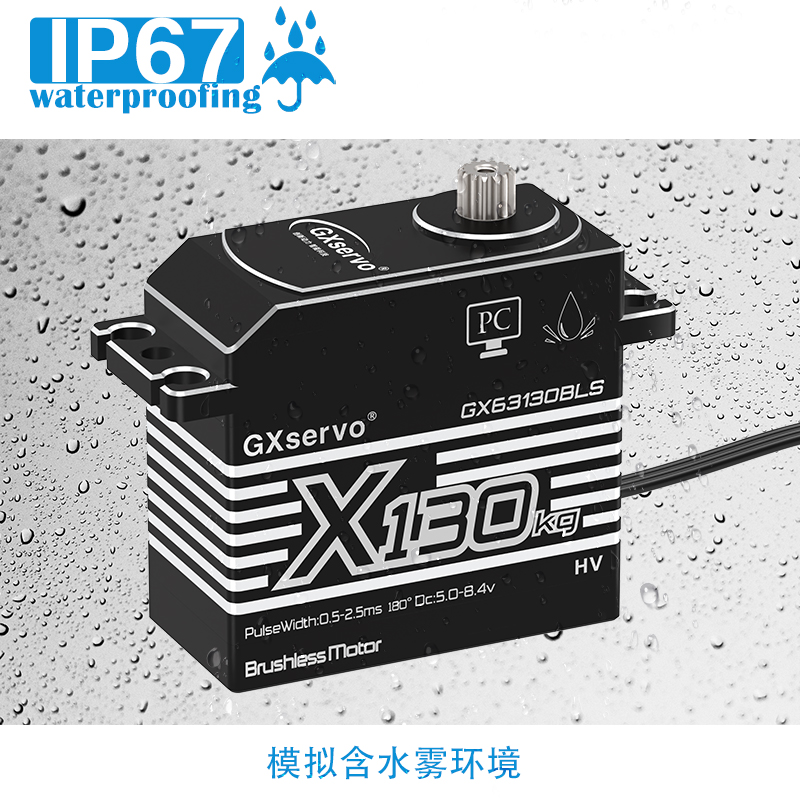 GXservo High Torque IP67 Servo - Heavy Equipment Game 리뷰 및 가격