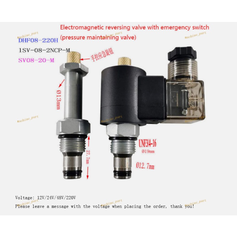 SV-08-2NCP Solenoid Valve SV08 - Hydraulic Floor Jack 리뷰 및 가격
