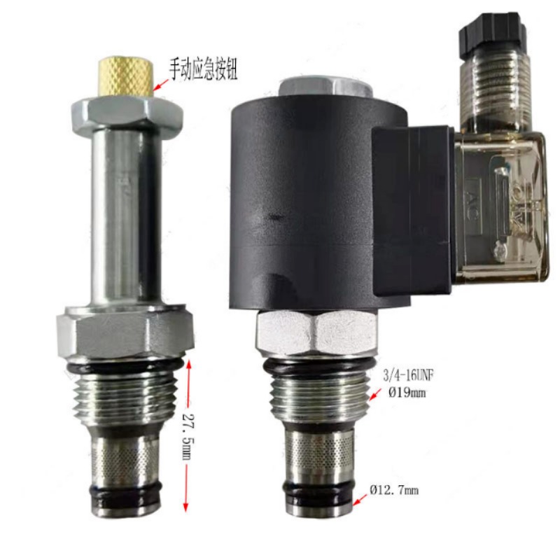 SV-08-2NCP Solenoid Valve SV08 - Hydraulic Floor Jack 리뷰 및 가격