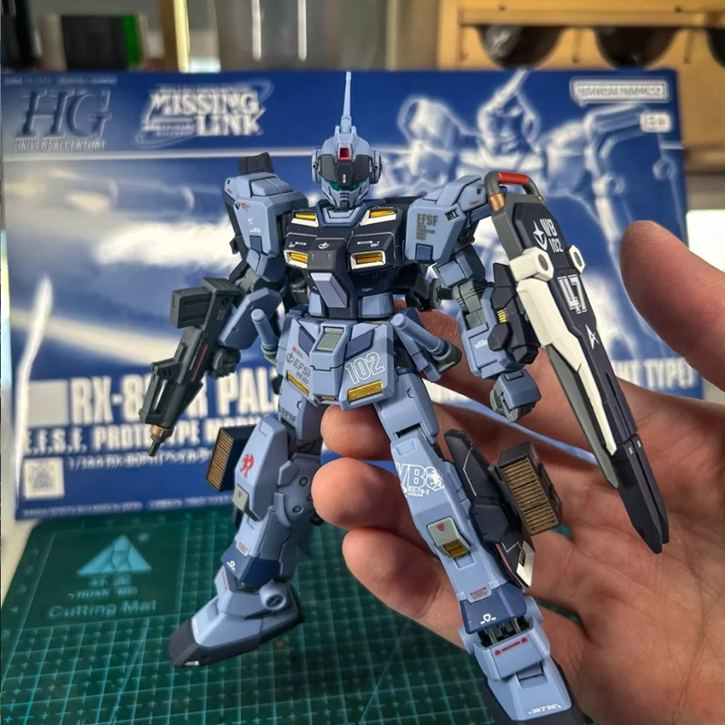 Bandai HGUC 1/144 RX 80PR Pale - Heavy Equipment Game 리뷰 및 가격