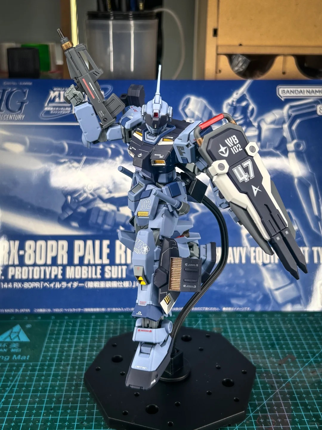 Bandai HGUC 1/144 RX 80PR Pale - Heavy Equipment Game 리뷰 및 가격