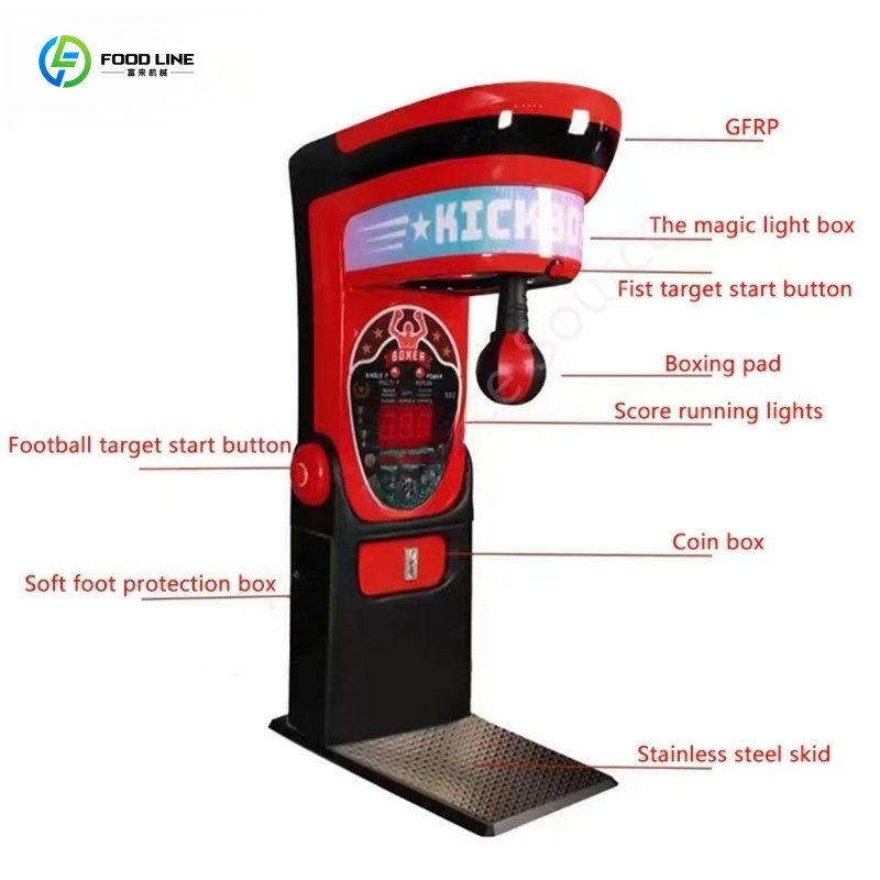 Commercial Heavy Duty Kick Box - Heavy Equipment Game 리뷰 및 가격