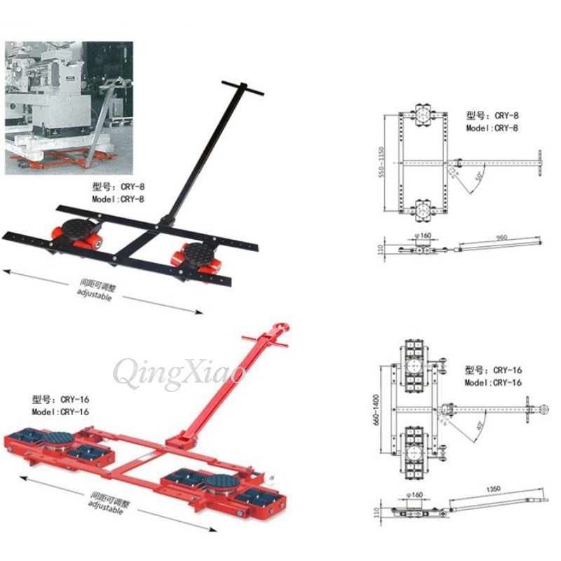 Dual Row Machinery Moving Skat - Heavy Equipment Industry 리뷰 및 가격