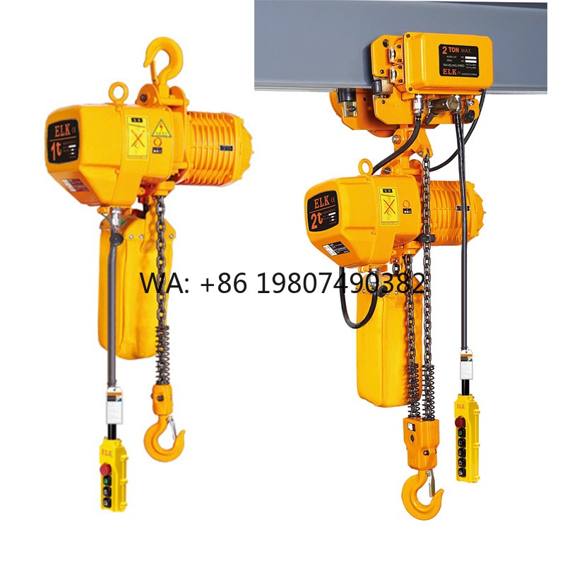 Dual Speed Electric Chain Hois - Heavy Equipment Industry 리뷰 및 가격