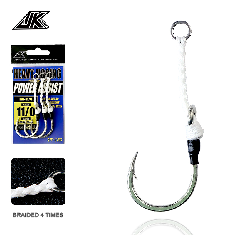 JK HV Heavy Assist Sea Fishing - Heavy Equipment Game 리뷰 및 가격