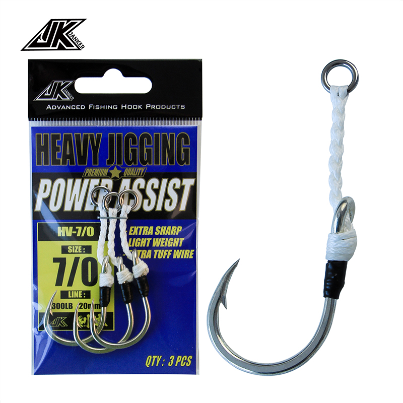 JK HV Heavy Assist Sea Fishing - Heavy Equipment Game 리뷰 및 가격