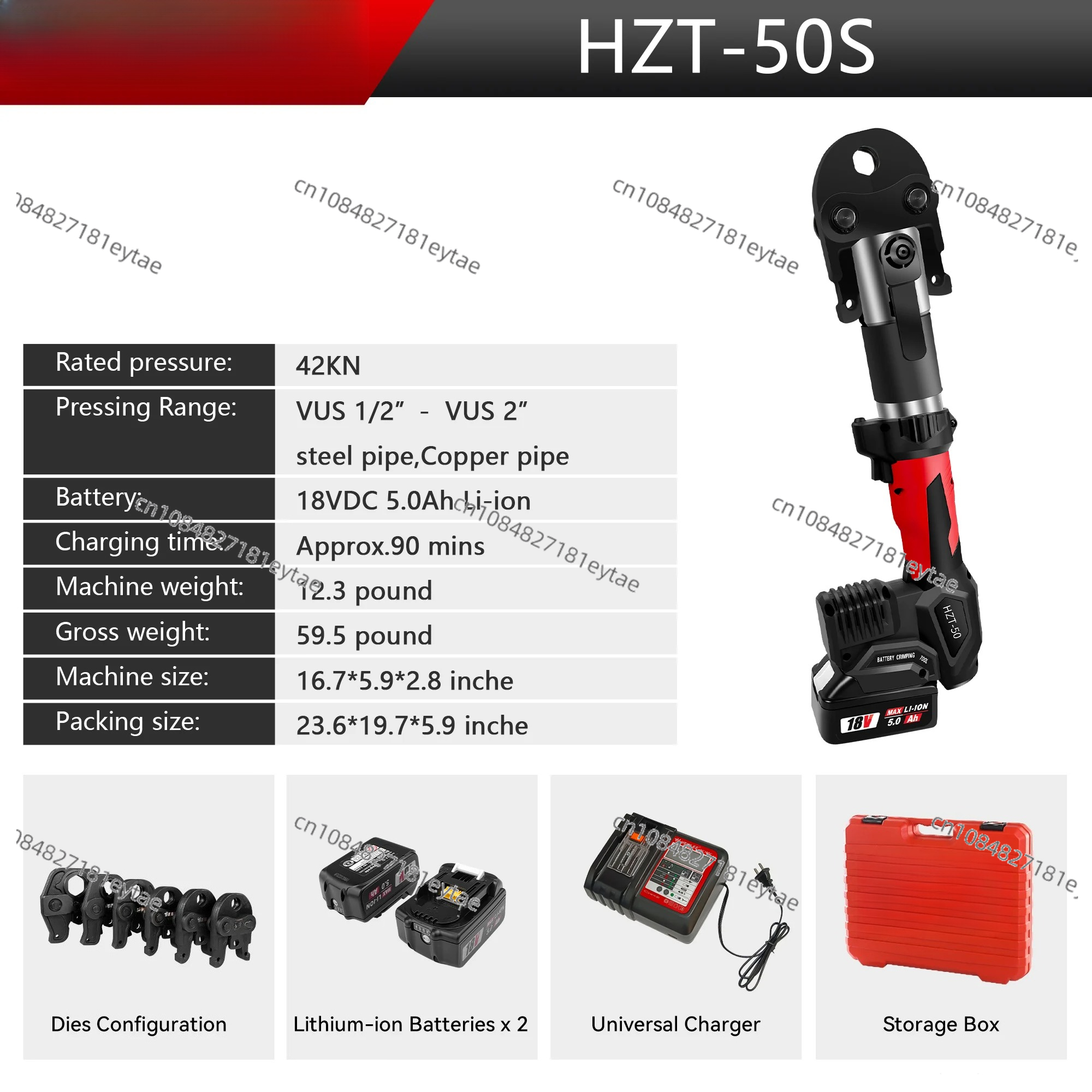 HZT-50 Rechargeable Battery Po - Tools Heavy Equipment 리뷰 및 가격