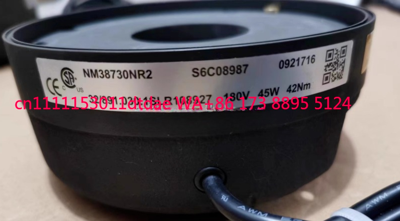 Crane Brake Assembly for Konec - Heavy Equipment Industry 리뷰 및 가격