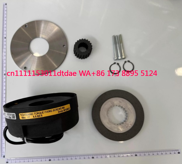 Crane Brake Assembly for Konec - Heavy Equipment Industry 리뷰 및 가격