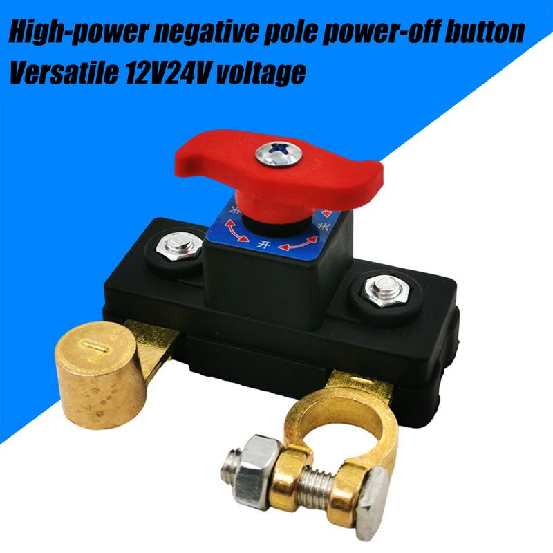 Battery Disconnect Control 12V - Heavy Equipment Battery 리뷰 및 가격